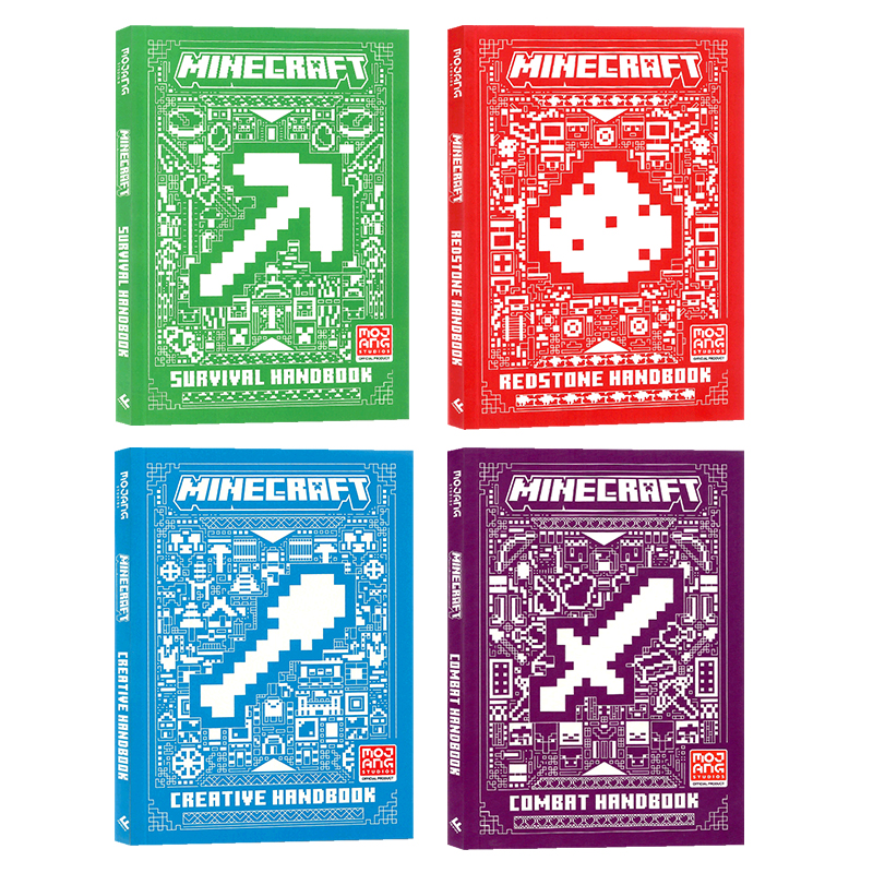 现货我的世界官方指南全新进阶版4册平装礼盒装英文原版 Minecraft All New Handbook Slipcase培养逻辑思维和创造力 Mojang AB-图0