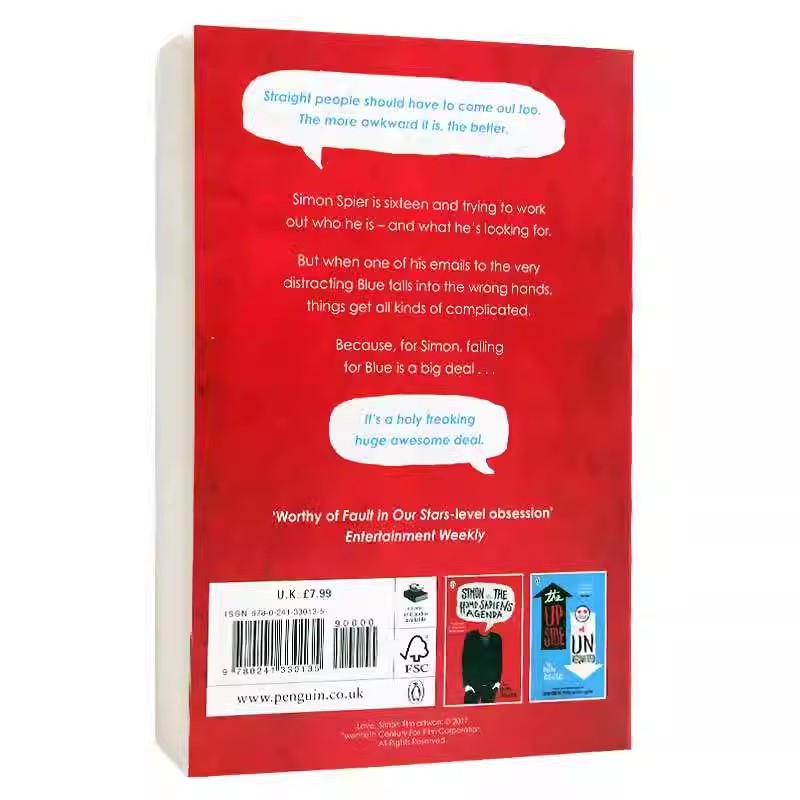 英文原版小说Love Simon爱你西蒙Becky Albertalli 西蒙和他的出柜日记 电影原著 课外兴趣阅读