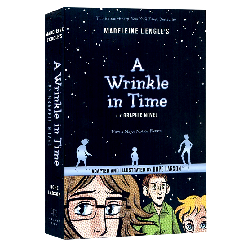 时间的折皱 英文原版小说 A Wrinkle in Time 安徒生文学奖 漫画绘本故事版 科幻小说 1963年纽伯瑞儿童文学奖 纽约时报畅销书 - 图3