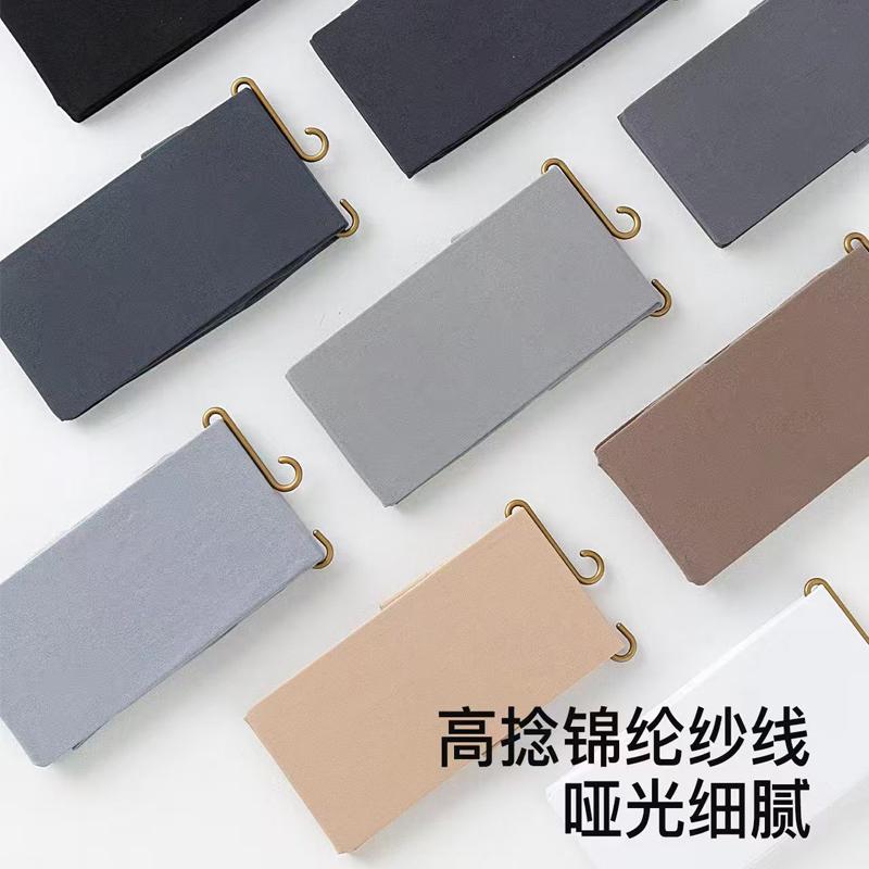 美尤美天鹅绒连裤袜女80D高密无缝黑色春秋薄款高弹显瘦打底裤袜 - 图2