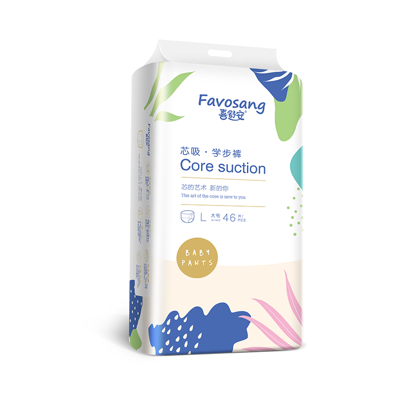 喜舒安芯吸拉拉裤L46片婴儿超薄透气男女宝宝尿不湿l码学步裤尿裤