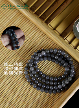 扬州玉器厂玉缘和田青花籽