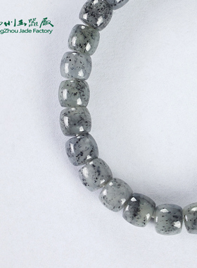 玉缘和田玉新疆和田青花籽直切手串链8mm玉质细腻女士送爱人礼物