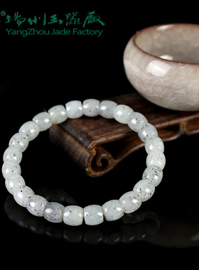 玉缘和田玉新疆和田青花籽直切手串链玉质细腻8mm男女佩戴送爱人