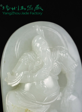 玉缘和田玉新疆白玉籽料关公把件吊坠玉质细腻油性足雕工好大师