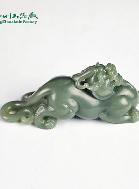 玉缘和田玉新疆和田青玉籽貔貅把件盘玩玉质细腻油性足雕工好男士