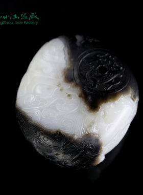 扬州玉器厂玉缘俄罗斯白玉