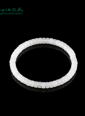 玉缘和田玉青海白玉药片手串链玉质细腻白度好6mm女士佩戴礼物