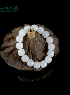 玉缘和田玉新疆和田青花籽老型珠手串链玉质细腻油润13mm男士佩戴