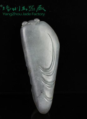 玉缘和田玉新疆和田青花籽独籽钟馗把件玉质细腻油性足雕工好大师