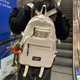 Вместительный и большой мужской тканевый модный школьный рюкзак, универсальная сумка через плечо для отдыха, в корейском стиле