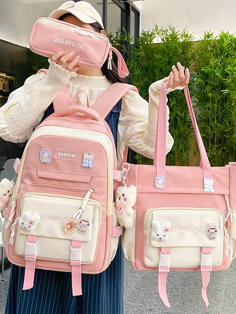 小清新书包女中学生初中生高颜值可爱小学生双肩包大容量轻便背包,淘宝优惠券,粉丝福利购,淘宝优惠卷