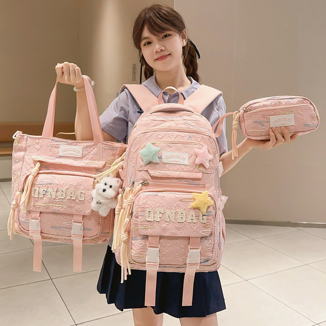 Good-looking schoolbags for junior high school girls