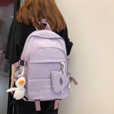 Вместительный и большой школьный рюкзак, сумка через плечо, 2021 года, для средней школы, подходит для студента, в корейском стиле