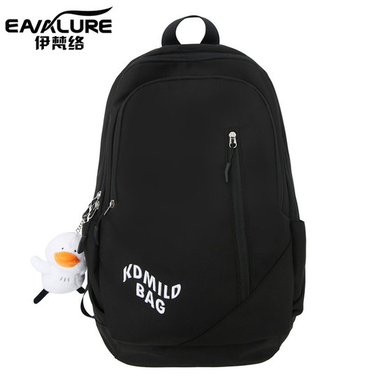 Yifanluo школьный портфель модного бренда для учениц старших классов