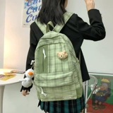 Рюкзак, универсальный вместительный и большой ранец, вместительная и большая брендовая сумка через плечо, в корейском стиле, подходит для студента