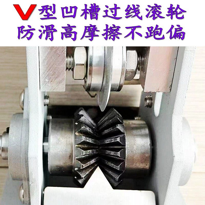 剥线机电动废铜线家用钳拨线器剥皮机废旧电线电缆去皮机扒线神器,淘宝优惠券,粉丝福利购,淘宝优惠卷