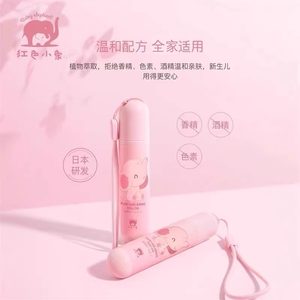 红色小象止痒膏蚊子虫叮咬止痒舒缓走滚珠凝露儿童紫草膏婴儿专用