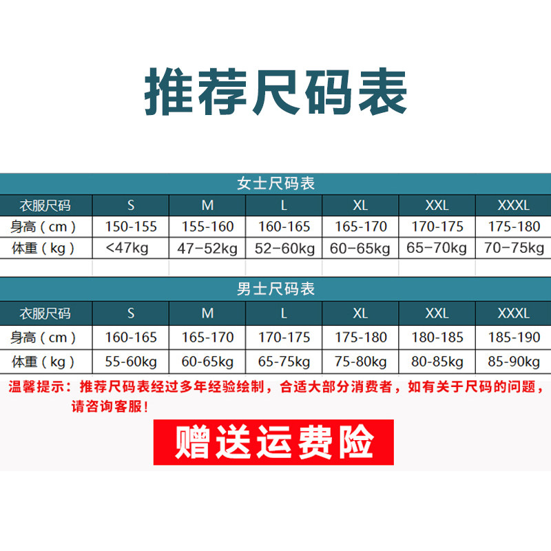 手术室衣服女纯棉刷手服长袖医生男 热品库 性价比省钱购 手术室衣服女纯棉刷手服长袖医生男 热品库 性价比省钱购