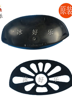 广绅迷你冰淇淋机接水盆托盘盒