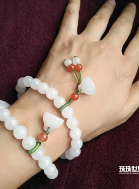 金丝玉手链女莲蓬提溜简约天然