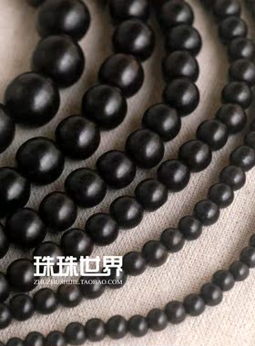 黑檀木深色木珠天然原木手工散珠