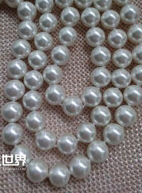 珠珠世界散珠diy饰品配件 电镀贝珠仿珍珠圆珠10mm单粒价