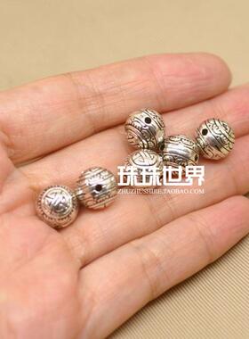 纯银泰银925银三通散珠