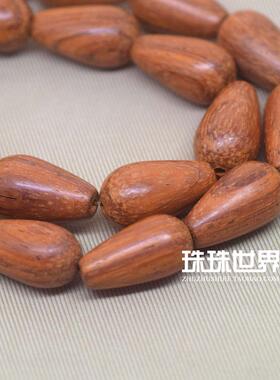 木珠子手工散珠配件异形 缅茄木珠 三角形水滴形