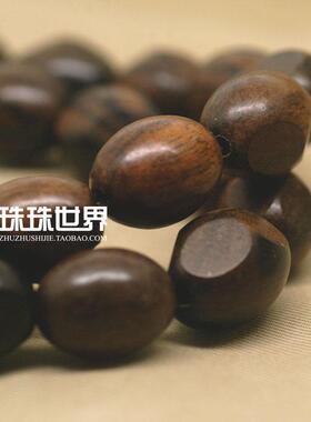 diy散珠进口黑檀木异形三角