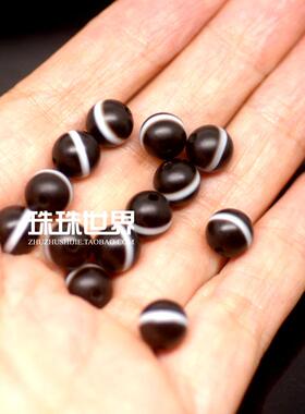 一线药师一眼天珠药师玛瑙散珠