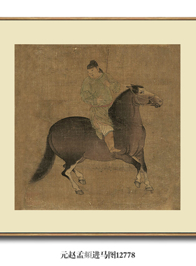 元赵孟頫关羽和周仓人物画挂画仿古名画字画团扇新中式玄关装饰画