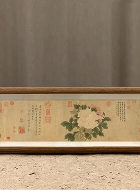 元倪瓒竹枝图字画摆台画挂画