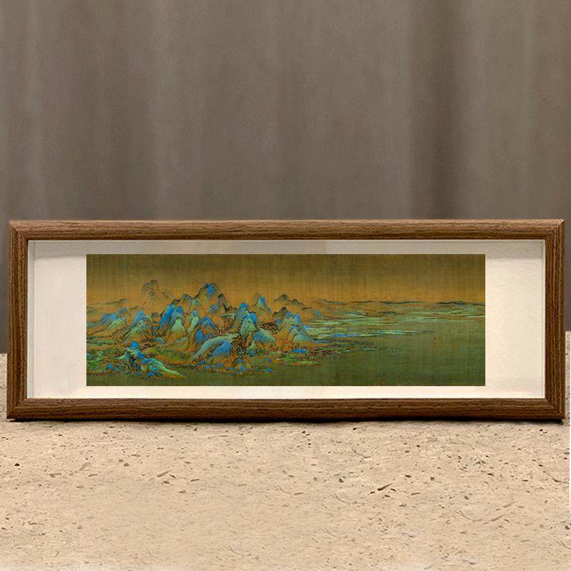 富春山居图画字画摆台画挂画办公室装饰国画横幅山水画禅意礼物,淘宝优惠券,粉丝福利购,淘宝优惠卷