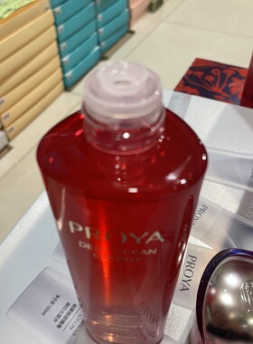 珀莱雅赋能鲜颜细肤水保湿补水抗皱嫩肤滋养液露专柜正品