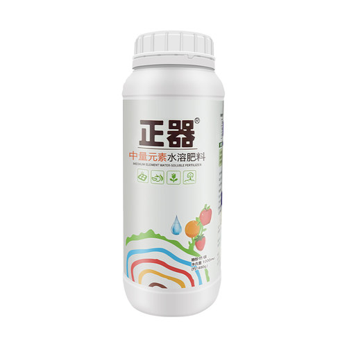 正器糖醇钙镁螯合钙流体肥水溶肥料农用花卉果树蔬菜钙肥叶面肥1L - 图3