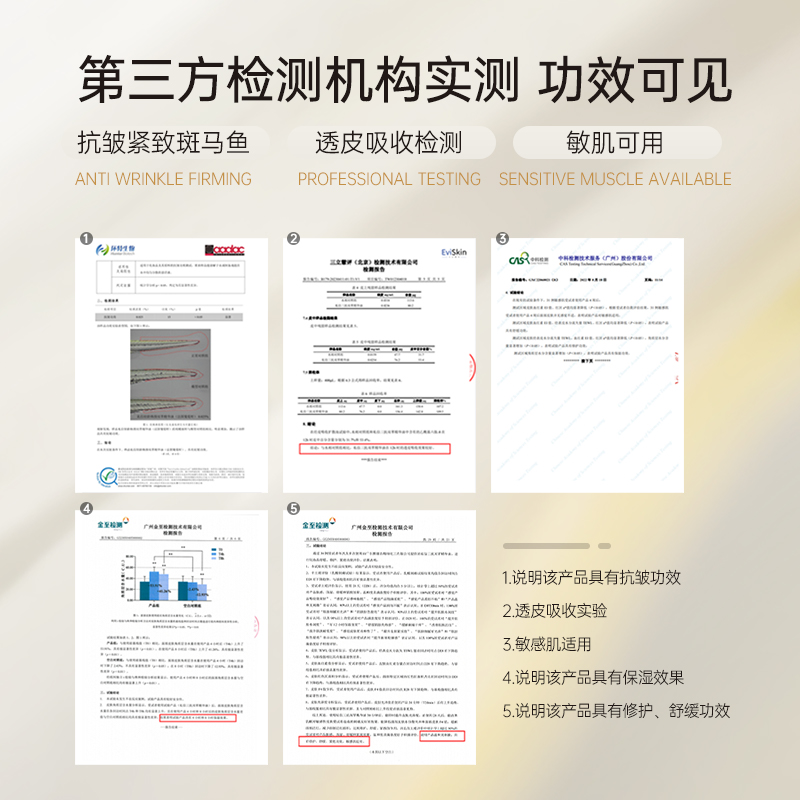 私信三抗双萃精华油50ml保湿舒缓修护紧致脸部精华油 - 图3