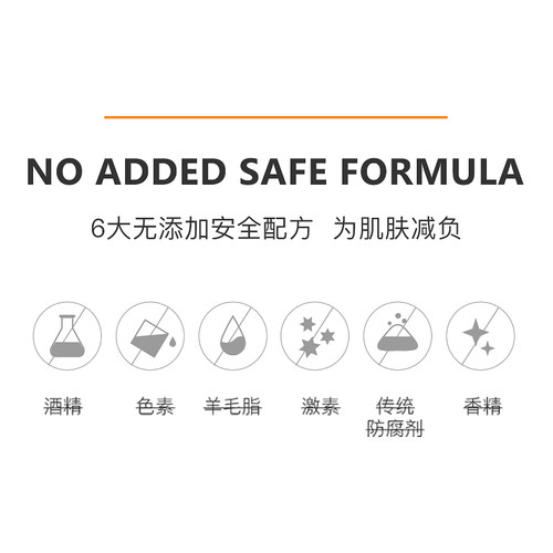 私信氨基酸洗面奶深层清洁洗卸合一男女洁面乳官方正品 - 图1