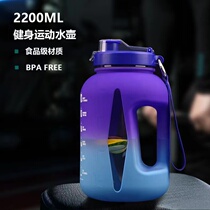 2 2L Mega Capacity Sport Kettle PETG Fitness Tons Barrel Tons Space Cup Mesh Red Outdoor Scale Big Belly Mug