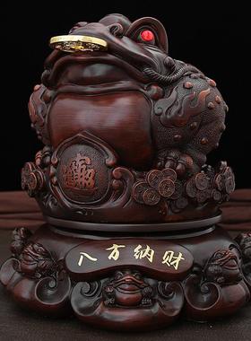 金蟾招财摆件八方聚财蟾蜍三足金蝉办公室居家装饰品客厅开业礼品