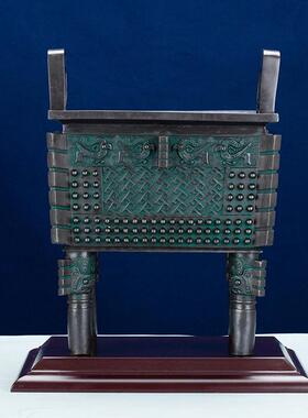 鼎摆件纯黄铜青铜鼎父戊四方鼎盛千秋鼎香炉公室家居装饰商务送礼