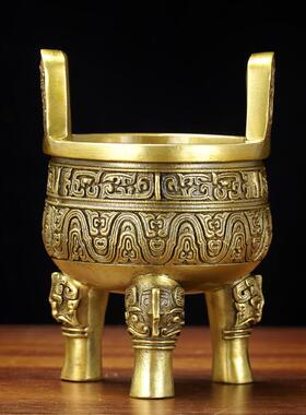 纯黄铜克鼎摆件办公室招财铜鼎客厅装饰品家用铜鼎香炉铜器摆件