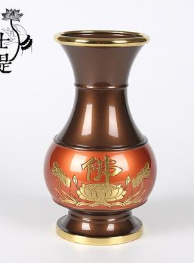 台湾纯铜佛具套装供佛用品家用供具全套佛前供佛灯供水杯香炉花瓶