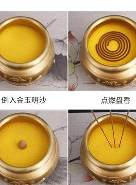 供奉金沙香炉专用沙插香金砂上香填香炉金刚金玉明沙香炉灰粉金色