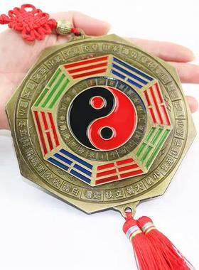 八卦镜凸镜家用大门口凹凸镜客厅玄关镜子装饰挂放平面镜家居摆件