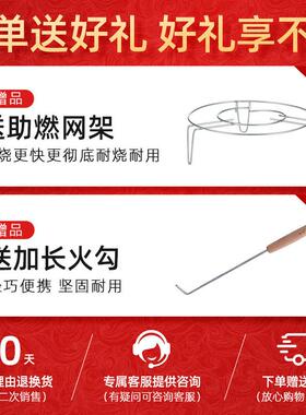 烧元宝桶无烟烧纸桶家用烧金桶烧经桶焚烧炉特大号焚化炉烧纸钱筒