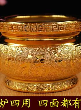 陶瓷金沙香炉仙家炉招财进宝香炉插香炉 祖先关公财神家用烧香