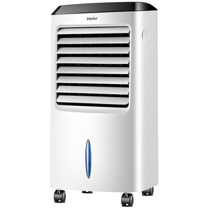海尔空调扇制冷器家用电风扇小型移动空调宿舍加冰水冷气扇冷风机