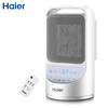 Instant Heater Home Heater Office