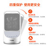 Instant Heater Home Heater Office